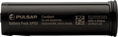 pulsar|sellmark - APS 3 -  for sale